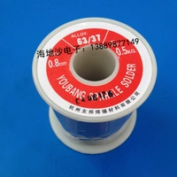 Hangzhou Aia Бесплатная очищающая сосновая ядра сварка 63/37 0,8 мм 500 г линии сварки сварки с низкой точкой плавления