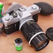 Canon FTb của nhãn hiệu phim máy SLR máy ảnh FL 135 2.5 ống kính cơ khí tay máy để gửi phim