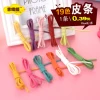 Товары от 吉娃娃DIY布艺手工艺材料店