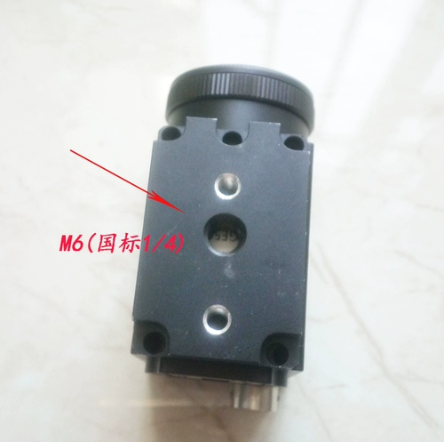 Gige Gigabit Camera Camera Dental Преобразует нижнюю сетку сетки нижней пластины M6