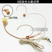 Lavalier micro dài dòng treo cổ áo lúa mì mini tai nghe micro clip lúa mì chuyên nghiệp ngực lúa mì micro micro micro không dây chuyên nghiệp