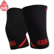 Đen cổ điển Anh SBD nhập khẩu miếng đệm đầu gối chân bảo vệ đầu gối Bảo vệ đầu gối IWFIPF sức mạnh để nâng lực đáng kể - Dụng cụ thể thao