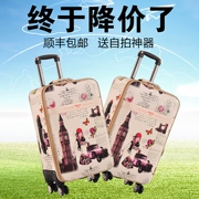 Sinh viên Hàn Quốc hộp mật khẩu vali nữ vali phổ bánh xe 24 inch trường hợp xe đẩy Oxford vali vải 26 inch