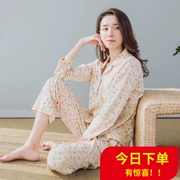 Hàng đầu 呱呱 guagua chính thức hàng đầu cửa hàng đồ ngủ phụ nữ mùa hè mùa xuân và mùa thu bông dài- tay Hàn Quốc bông dịch vụ nhà phù hợp với