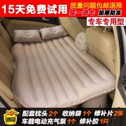 Xe du lịch giường inflatable nệm xe xe SUV xe ở phía sau của chiếc giường thủy phi cơ lớn ngủ giường pad Phổ - Nệm