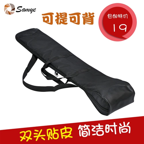 Shanye Leather Erhu сумки водонепроницаемое плечо Оксфорд Эрху Сумка Юэху Бао Бао Ху Цинбао