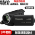 Máy ảnh Panasonic HD HC-V160GK chính hãng Máy ảnh kỹ thuật số HD chính hãng DV Máy quay video kỹ thuật số