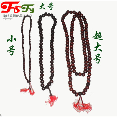 taobao agent Small rosary with round beads, accessory, equipment, children's props