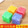 Labyrinth cube 3D hạt bóng ma thuật âm thanh nổi E558 giải pháp trí tuệ giải nén trí tuệ trẻ em đồ chơi giáo dục đồ chơi rubic