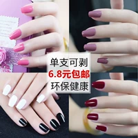 Healthy Candy Color Fashion Fun Automatic Nail Art Nhanh khô Thời trang Nail Ba Lan An toàn Bảo vệ Môi trường Vận chuyển Quốc gia - Sơn móng tay / Móng tay và móng chân màu móng tay tôn da