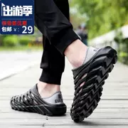 Người đàn ông mới của Hàn Quốc thể thao thế hệ thứ hai giày bãi biển giày lỗ giày nam mùa hè trọng lượng nhẹ trượt kích thước lớn dép dép