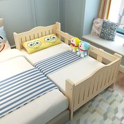 Rắn gỗ trẻ em giường cậu bé với hộ lan tôn sóng giường đơn side giường nôi loại đồ nội thất dân cư giường nhỏ cô gái công chúa giường