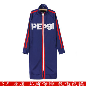 2018 mùa thu Taiping chim đích thực A6BE7340258 Pepsi áo gió dài áo khoác A6BE73402