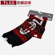 Tianlang bóng đá Hummer Puma AC M Fan Khăn AC Milan người hâm mộ khăn 053546-01