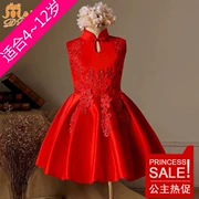 Tang trang phục trẻ em kiểu váy công chúa Trung Quốc cộng với nhung cô gái váy hoa sườn xám năm mới với quần áo mùa đông lễ hội năm mới