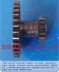Tengzhou ZX50C ZX7550 ZX7550CW 6350ZX6350 máy khoan và máy công cụ trung chuyển bánh răng đôi phụ kiện Phụ tùng máy phay