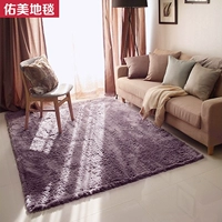 Youmei thảm nhung đẹp có thể giặt được thảm dài phòng khách bàn cà phê ghế sofa thảm thảm trải nền nhà