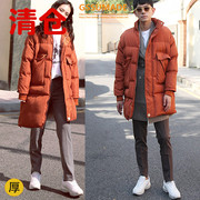 Giải phóng mặt bằng GM mùa thu và mùa đông bông coat dài caramel màu nam giới và phụ nữ với cùng một đoạn túi áo dày ấm áo khoác vài