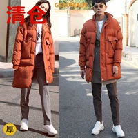 Giải phóng mặt bằng GM mùa thu và mùa đông bông coat dài caramel màu nam giới và phụ nữ với cùng một đoạn túi áo dày ấm áo khoác vài áo khoác da nam