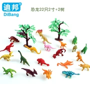 Dibang-731 trẻ em 22 mô phỏng khủng long tĩnh 2 inch +2 nhận dạng mô hình động vật bằng nhựa