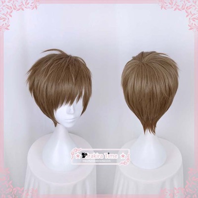 taobao agent [Kiratime] Cosplay fake love and producer Bai Qi COS wig