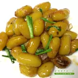Картофельные таблетки черные таблетки для яика картофель картофельный картофельный картофель пакет упаковка упаковка упаковка бинг упаковка свежая