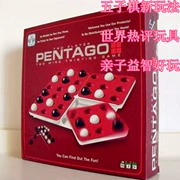 Phiên bản mới của trò chơi hội đồng quản trị dành cho phụ huynh và trẻ em nổi tiếng trên thế giới Magic Xoay Backgammon Xoay Wulianzhu Brain Trêu chọc - Trò chơi trên bàn