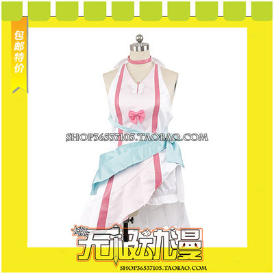 taobao agent LoveLive! The School Idol Movie Timase Cos clothes