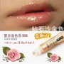 Mermaid Lip Gloss Siêu Flash Hạt Sequins Watery Lip Gloss Cát Vàng Kim Cương Lip Gloss Vàng Cam 	son bóng jellicious	