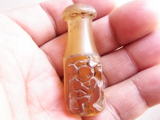 Мундштук 清代冰糖玛瑙烟嘴艺术品收藏品古董古玩纸币钱币铜器瓷器书画翡翠