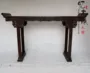 Ebony Zhongtang Linh Chi ngồi xổm trường hợp cổ điển Shentai Trung Quốc phong cách cổ bàn Phật Sơn gỗ gụ đồ gỗ rắn - Bàn / Bàn bàn ghế nguyên khối