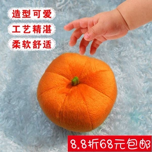 Vải sang trọng đồ chơi plush doll đồ chơi dễ thương loạt trái cây bí ngô có thể được DIY tùy chỉnh