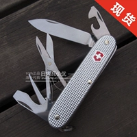 Chính hãng Thụy Sĩ Army Knife chính hãng Pioneer X 0.8231.26 PioneerX nhôm xử lý với kéo dao xếp đa năng leatherman