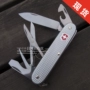 Chính hãng Thụy Sĩ Army Knife chính hãng Pioneer X 0.8231.26 PioneerX nhôm xử lý với kéo dao xếp đa năng leatherman