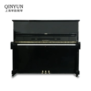 [Lựa chọn trực tiếp đàn piano] đàn piano kavai nóng bỏng KAWAI BL31S BL-31S màu đen dọc - dương cầm