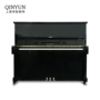[Lựa chọn trực tiếp đàn piano] đàn piano kavai nóng bỏng KAWAI BL31S BL-31S màu đen dọc - dương cầm giá đàn piano