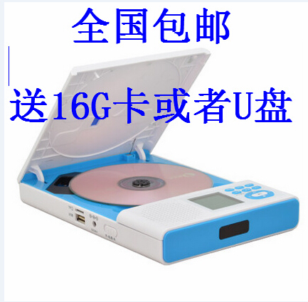 [F-385MP3 | CD | VCD | DVD?????????U?]