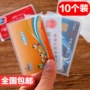 10 Túi Trong Suốt Antimagnetic Thẻ Set Ngân Hàng Sinh Viên Thẻ Gạo ID Card Bìa Thẻ Truy Cập Túi Chủ Thẻ Xe Buýt dây đeo thẻ học sinh