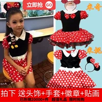 Disney Children Day Children Trang phục Mickey Minnie Performance Dress Princess Dress Mickey Mouse Dance Parent-child Wear - Trang phục quần khiêu vũ cho bé