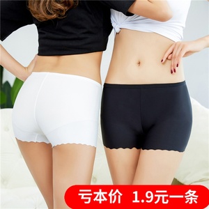 Bông an toàn quần của phụ nữ bông chống ánh sáng xà cạp ba điểm bảo hiểm quần mùa hè sinh viên boxer shorts quần baggy kaki nữ