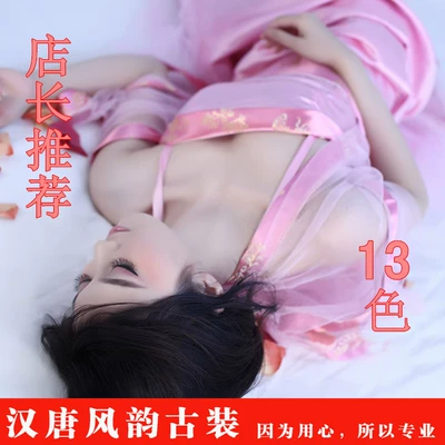 性感女古装服装汉服女cos舞蹈演出服小龙女仙女装古风改良汉元素-淘宝网
