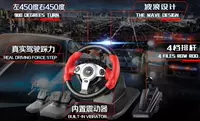 Trò chơi điều khiển lái xe lái xe lái xe simulator máy đào tạo học tập xe trò chơi vô lăng vô lăng chơi game pc giá rẻ