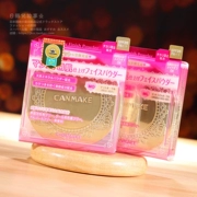 Nhật Bản mua CANMAKE marshmallow căng da mềm mại làm đẹp kiểm soát dầu dưỡng ẩm bánh mật ong