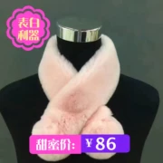 Khăn lông mới nữ dày lông thỏ khăn quàng cổ hoang dã khăn ấm Hàn Quốc lông thỏ cổ áo