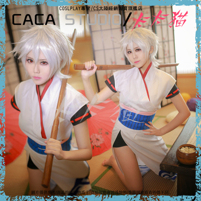 taobao agent Gintama Trive COS Sakada Silver Sex Transfer COS Gintama Transfer COS Sakura Cosplay COSPLAY