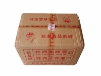 Вся сумка из бесплатной доставки Гуанси специальные продукты laouyou gui gui gui Северо -западный сладкий каштановый каштановый каштановый каштановый