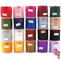Phụ kiện handmade Đài Loan nhập khẩu trang sức bồ công anh dòng 72 ngọc bích vòng cổ vòng tay vòng chân bện dây thừng đính cườm - Vòng chân lắc chân pnj