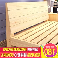 Cấu trúc khung 2 người thông giường đôi 1,8 m giường gỗ rắn 1,8 giường gỗ cho thuê giường loại giường 1,5 giường ngủ thông minh cho phòng nhỏ