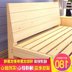 Cấu trúc khung 2 người thông giường đôi 1,8 m giường gỗ rắn 1,8 giường gỗ cho thuê giường loại giường 1,5 Giường