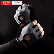 Găng tay thể dục nam và nữ thể thao thiết bị đeo tay đào tạo thanh ngang tập thể dục bảo vệ thiết bị kéo pull nửa ngón tay trượt